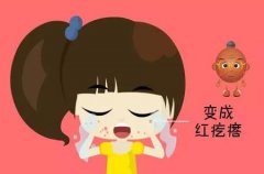 Զ붻