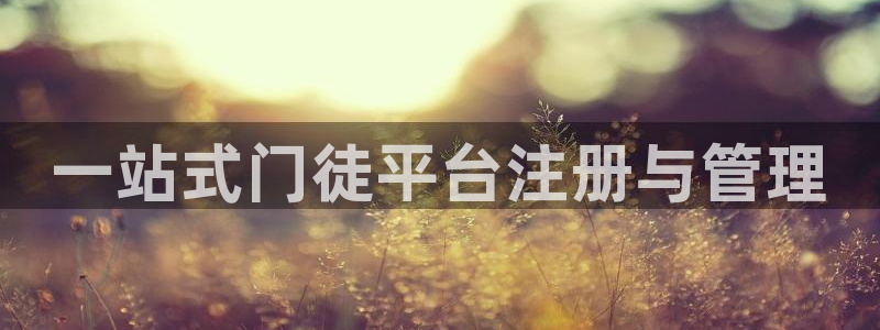 多多28娱乐场所