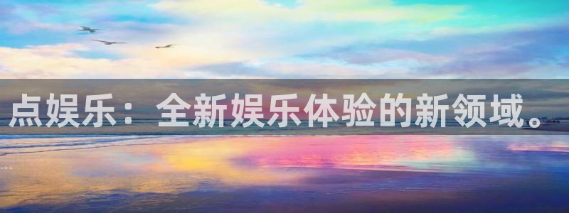 多多28游戏产品