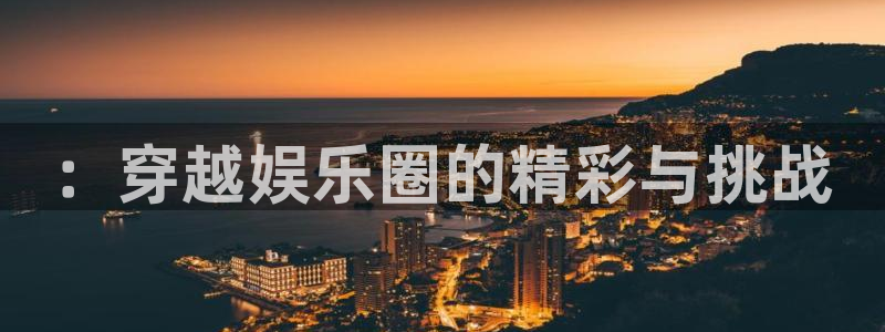 多多28平台下载链接