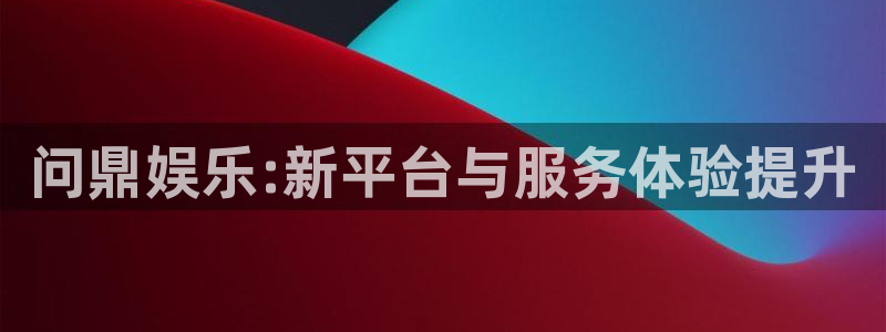 pg电子多多28下载