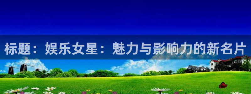 多多28pg娱乐电子游戏