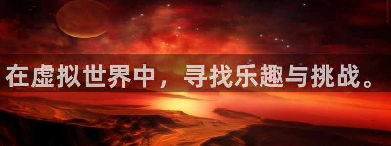 多多28苹果版怎么下载