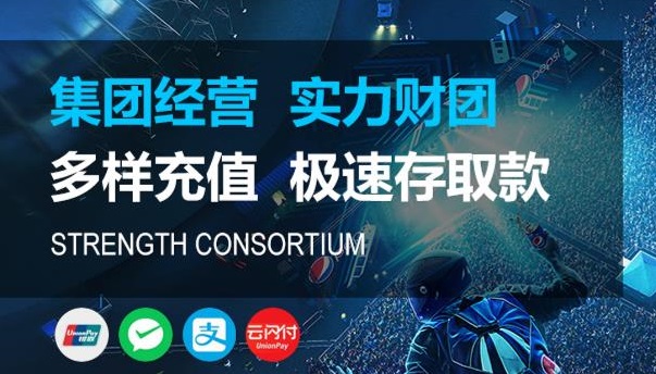 关于多多28g